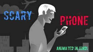 Scary Phone  Horror Animated Story in Hindi By Moral Stories