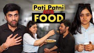 THE OFFICE AFFAIR  Pati Patni aur FOOD  The Love Triangle- TSP  #office #patipatni