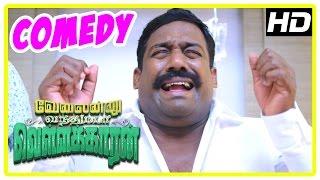 Velainu Vandhutta Vellaikaaran Movie Scenes  Robo Shankar Comedy  Vishnu  Soori  Nikki Galrani