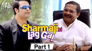 Comedy Movie -Sharmaji Ki Lag Gayi  Movie Part 1  Krishna Abhishek  Mugdha Godse  Suni Pal