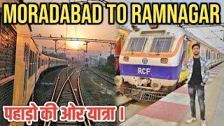 Moradabad to Ramnagar Train Journey Compilation  Moradabad Ramnagar Passenger Train Indian Railways