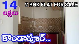 #2bhk flat for sale at kondapur ll 14 lackhs only ll 1250 sft.
