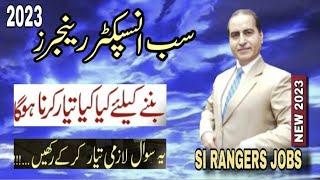 RANGERS Sub Inspector Jobs Test  Government of Pakistan Rangers Jobs 2023  Written Test SI RANGERS