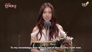 Engsub 161231 박신혜 김래원 Park Shin Hye receive Kim Rae Won Top Excellence Award 朴信惠 金來沅