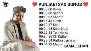 Kamal Khan new Songs 2023  Kamal Khan All Songs 2023 #latestpunjabisongs #kamalkhan #kamalkhanlive