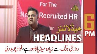 ARY News  Prime Time Headlines  6 PM  26 November 2021