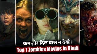 Top 7 Best Zombie movies in Hindi dubbed world best movies available on netflix amazon prime