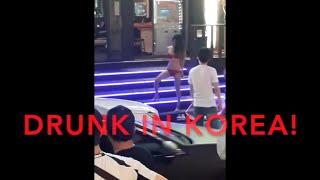 Living In Korea Girl Gets Naked And Dances In Seoul