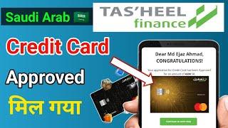 Tasheel Credit Card  How to apply Tasheel Credit Card  tasheel finance