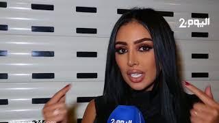 kim Kardashian du Maroc