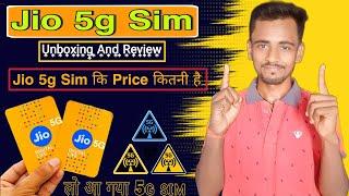 Jio 5g Sim Unboxing And First ImpressionJio 5g price  jio 5g speed  How do I Change Jio 4G to 5G