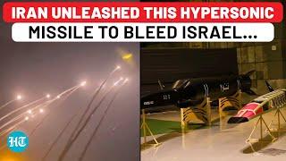 Revealed Why Iran Used ‘Fattah-2’ Hypersonic Missiles To Target Israel In ‘Op Honest Promise 2’