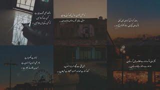 Best Urdu Quotes  Aqwal E Zareen  Gahri Baatien  Best Urdu In Quotes 