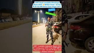 CRPF constable tradesman Bharti 2023 #shortvideo #indianarmy