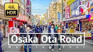 Osaka Ota Road Walking Tour from Nipponbashi to Namba - Osaka Japan 4KHDRBinaural