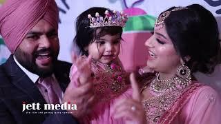 Wahnoor 1st Birthday at Mefil Southall - Jett Media