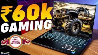 Last ChanceBest Gaming Laptop Under 60000 in Amazon Great Indian Festival Sale