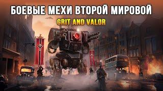 Шёл 1949 год Вторая мировая в самом разгаре - Grit and Valor Demo