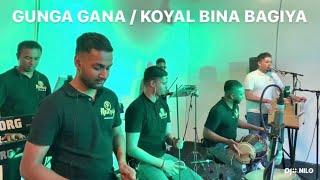 Gunga Gana  Koyal Bina Bagiya - Shivam Rajaram Baithak Gana LIVE HD