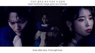 Taeyeon 태연 - A Poem Titled You 그대라는 시 FMV Hotel Del Luna OST Part 3 Eng Sub + Han + Rom