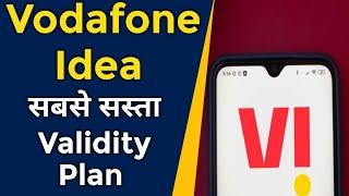 Vodafone Idea Users Great News  VI Gives Most Affordable Validity Plan