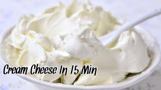 Cream Cheese  3 Ingredients  How to make Cream Cheese  @yummyfoodrecipess