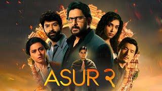 Asur Season 2 Full Web Series 2023 Fact  Asur  2  Asur Season 2 All Episode  Review And Fact