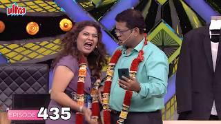 सेक्रेटरी मुळे झालं नवरा बायकोत गैर समज - Maharashtrachi Hasyajatra - Prasad Namrata - Full Ep 435