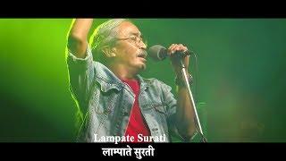 Nepathya - Lampate Surati लाम्पाते सुरती   Live - Nepal Tour 2018