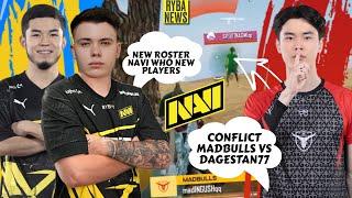 ОФИЦИАЛЬНО NEW ROSTER NAVI CONFLICT MADBULLS VS DAGESTAN WHO NEW PLAYERS NAVI?