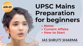 Shruti Sharma UPSC Strategy  UPSC Topper 2023   UPSC Strategy for 2024