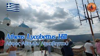 Lycabettus Hill Chapel of St. George Athens