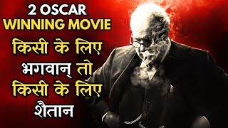 2 Oscar Winning True Story Based Hollywood Movie Explained In Hindi #ieh #iem #iexplainmovie