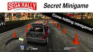 Sega Rally 2 Arcade - Secret Mini-game