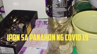 Pagbilang ng Ipon sa Panahon ng Lockdown Pantawid Savings Program