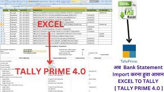 How to Import Simple Bank Statement Tally prime 4.0