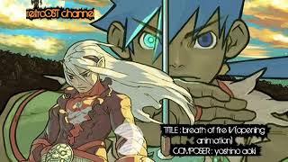 BREATH OF FIRE IV OST COMPILATION FOR WORK  DRIVING