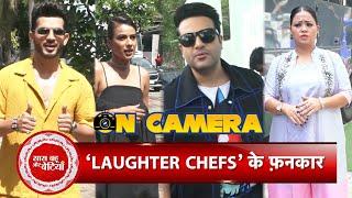 Laughter Chefs On The Go Arjun Nia Krushna & Others Seen On The Set For Shooting Further Sequence