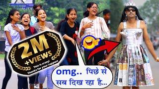 Gomi Gomi Gomi Song  Newspaper Frock Prank  Walking Ladies Style  Amazing Reaction  CP TV