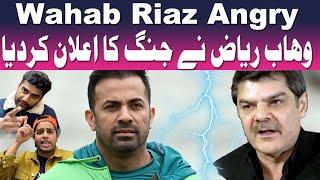 Wahab Riaz Sends 500 Million Legal Notice to Mubashir Luqman