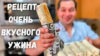 Вкусный Очень Быстрый ужин. Готовлю сразу много и ставлю в морозилку. Уверяю рецепт покорит любого