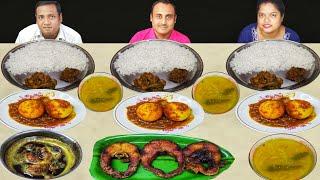 LOTE FISH CURRY FISH FRY EGG CURRY DAL CHAWAL EATING SHOW  EATING SHOW food family & more