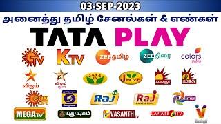 Tata Play Tamil Channel List  Tata Sky Tamil Channel List  Tamil Channel LCN in Tata Play