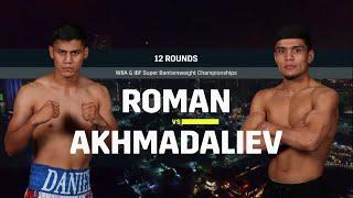 Daniel Roman vs Murodjon Ajhmadaliev Fight for WBA and IBF Titles
