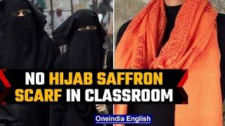 Karnataka High Court restrains students from wearing saffron scarf hijab  OneIndia News