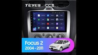 Teyes Ford Focus 2 Mk 2 2004-2011 Car Audio Upgrade