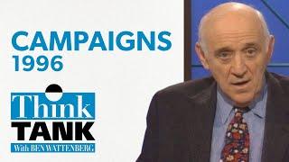 Campaign finance reform — with Thomas Mann 1996  THINK TANK