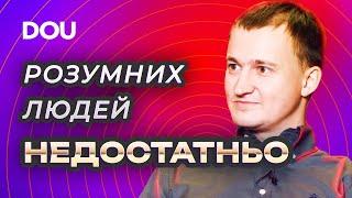 Тарас Чмут про майбутнє айтівців у ЗСУ і людей які змінюють хід війни