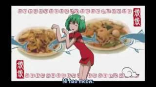 Nyan Nyan Commercial Ranka Lee Macross Frontier