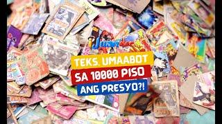 Teks collection umaabot sa P10000 ang presyo?  I Juander